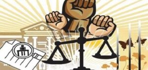 Immigration and the Rights of The Accused