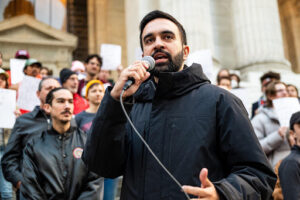 Can’t Win Them All: Why Progressives Need To Drop The Grandstanding 
